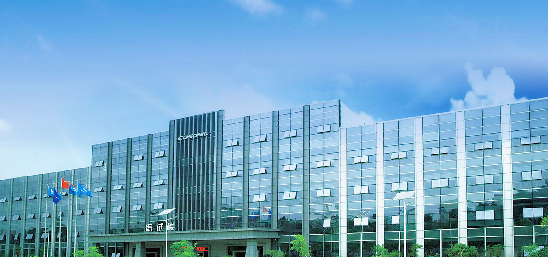 走进米兰·(milan)中国官方网站,米兰体育,ac米兰