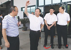 东莞市委书记徐建华勉励cosonic：保持好的势头乘势而上