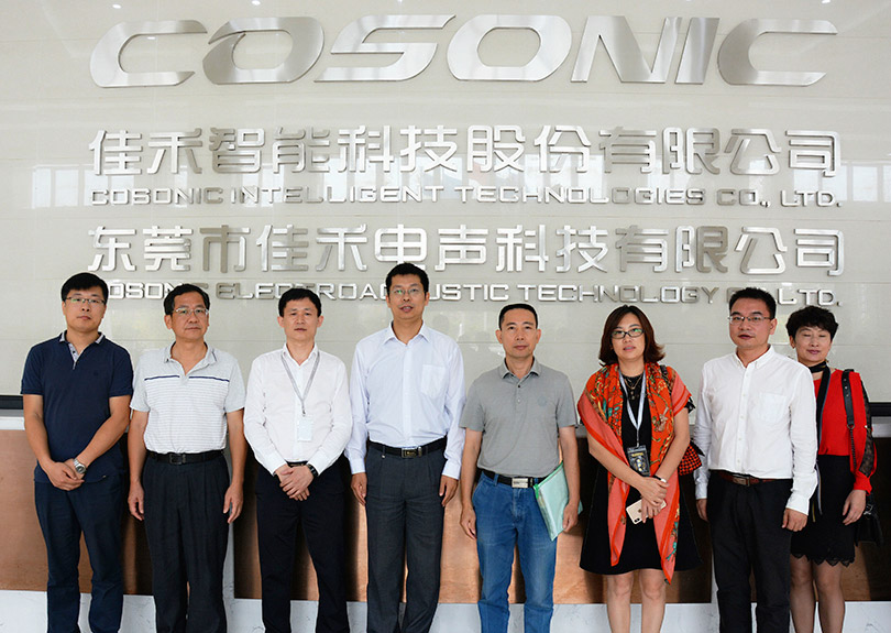 领导来访： 2018.11 中国科协米兰·(milan)中国官方网站,米兰体育,ac米兰调研