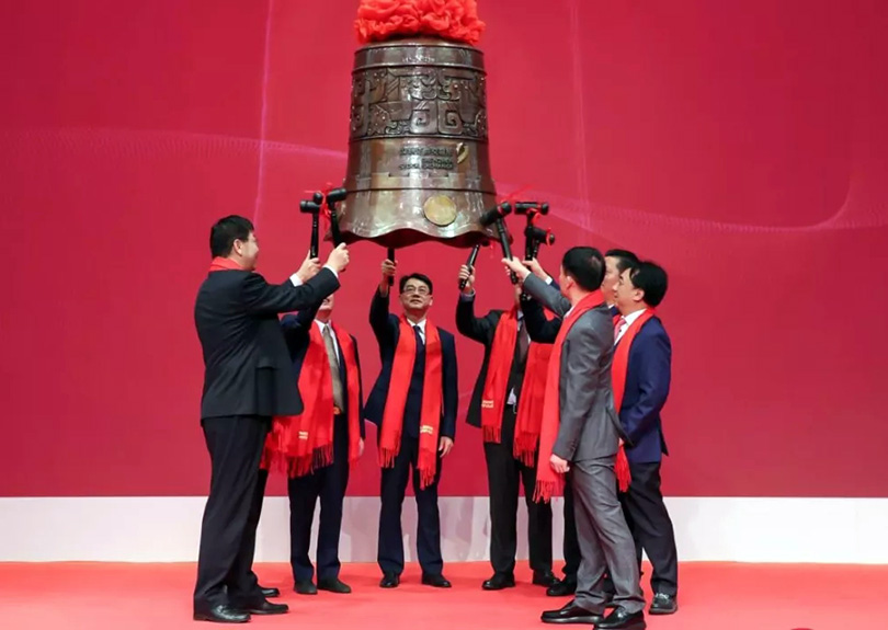 热烈祝贺米兰·(milan)中国官方网站,米兰体育,ac米兰智能科技股份有限公司A股成功上市就行